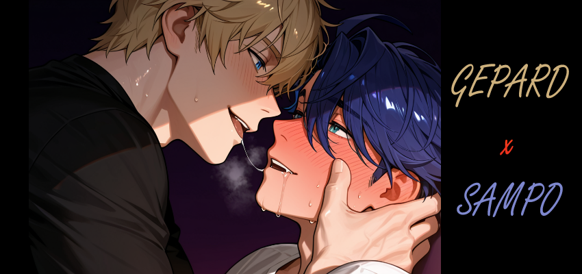 Gepard ♡ Sampo: On The Call // FanFiction // Honkai Star Rail!